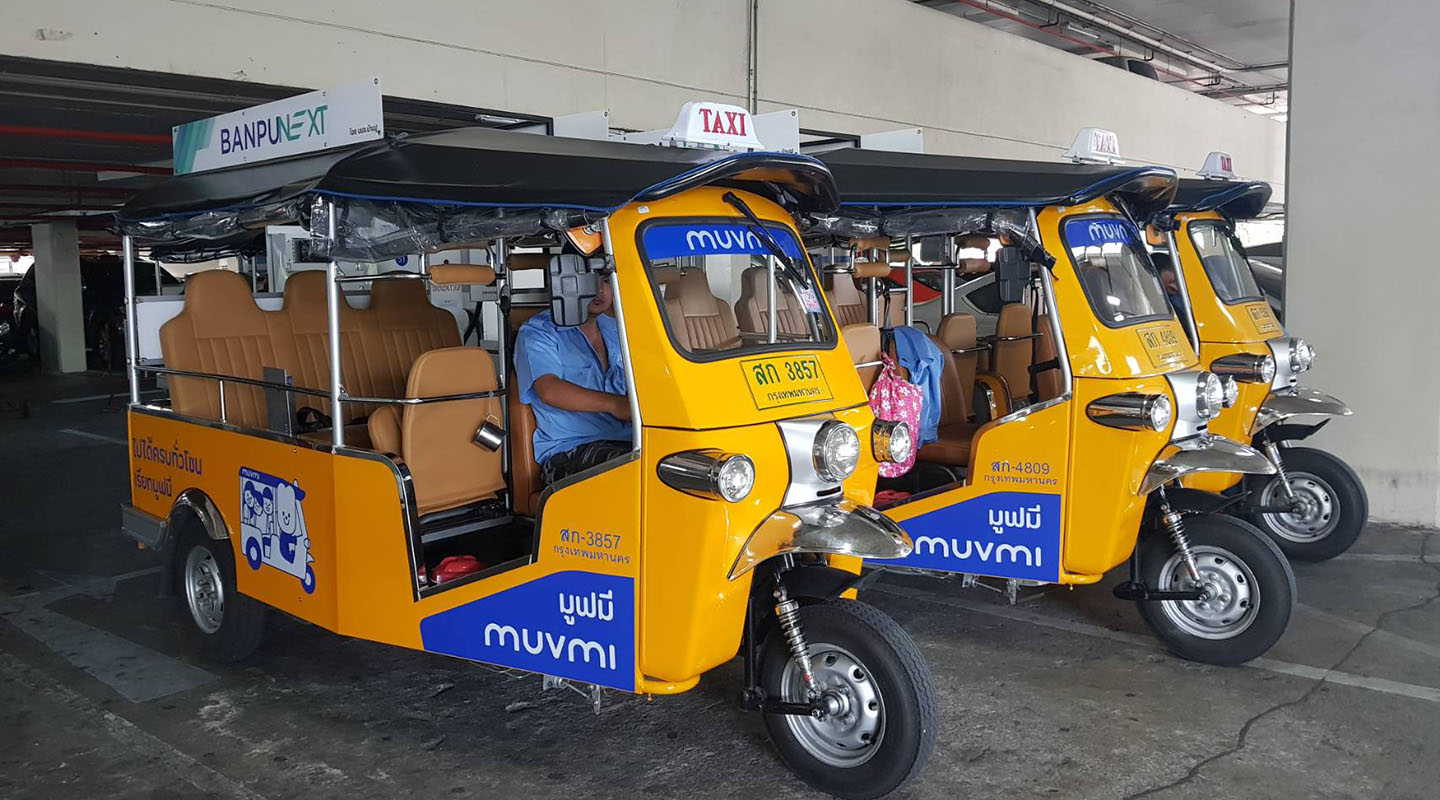 Electric Vehicle บริษัท บ้านปู จำกัด (มหาชน) Banpu Public Company
