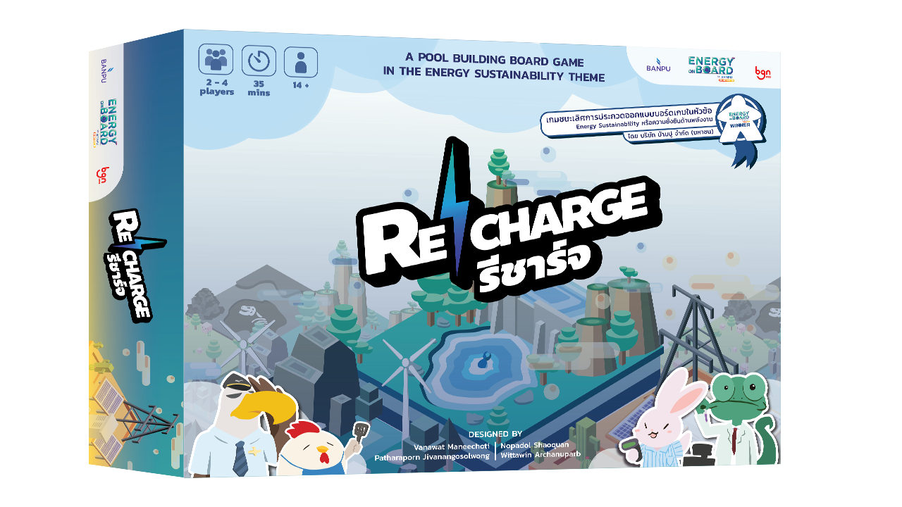 Banpu Launches “Recharge”, an Online Board Game with “Energy