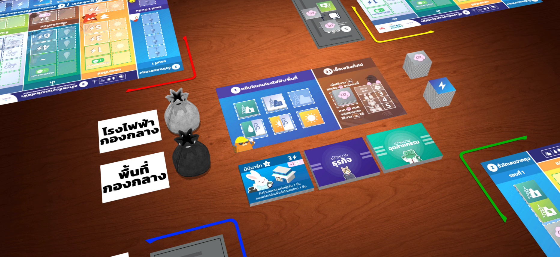 Banpu Launches “Recharge”, an Online Board Game with “Energy