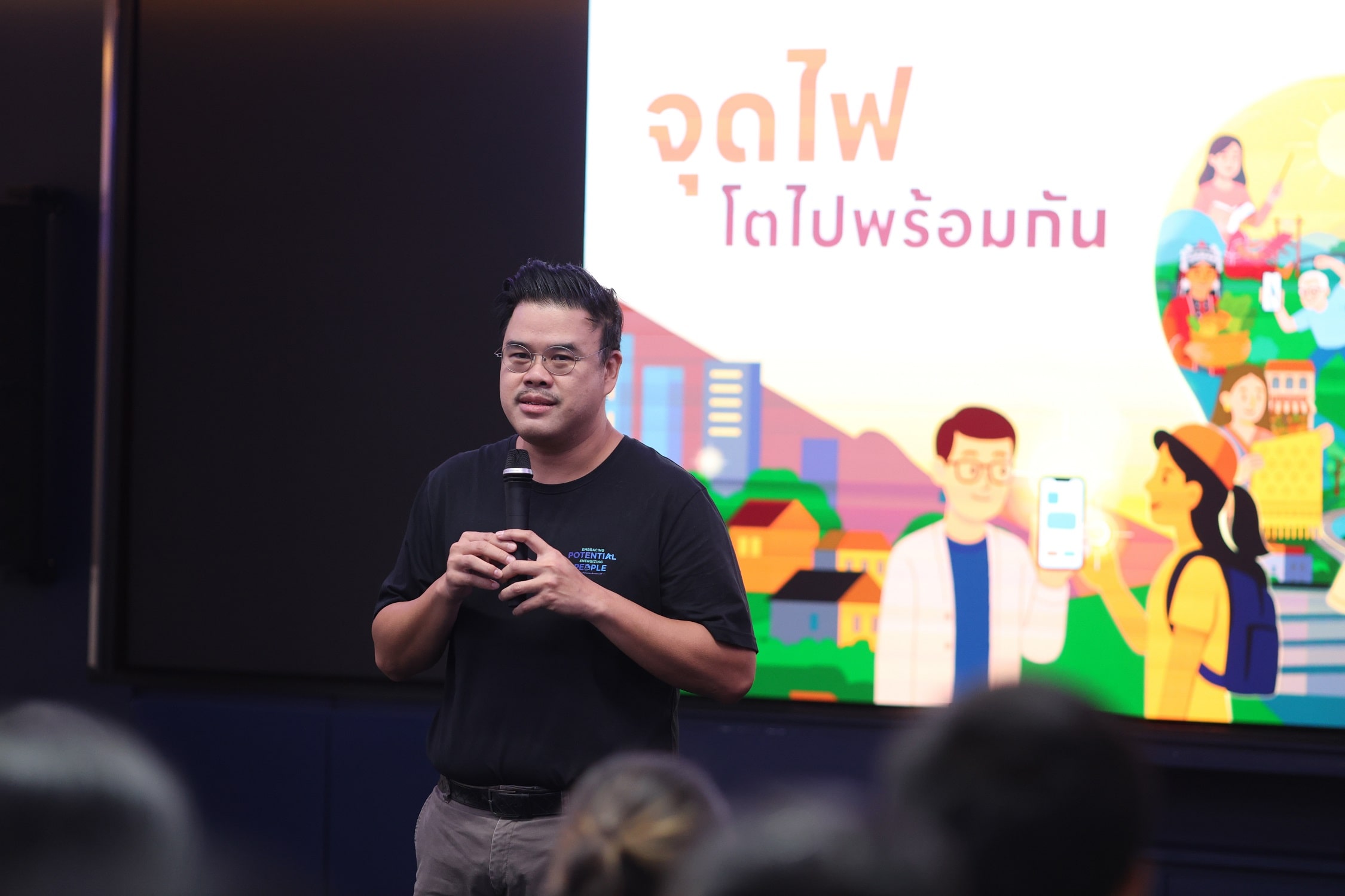 Banpu Announces Three Social Enterprise Winners, Fueling a New Generation  of SEs for Sustainable Growth – บริษัท บ้านปู จำกัด (มหาชน) | Banpu Public  Company Limited