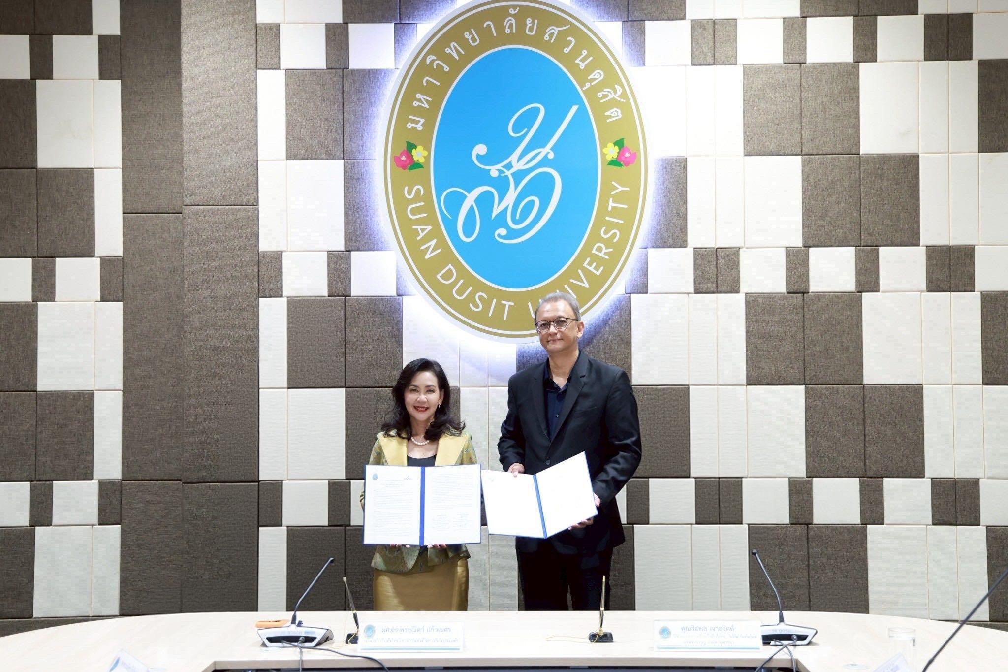 Banpu Partners with Suan Dusit to Develop MBA Program Focused on Innovation and Sustainability, Empowering Future Leaders for the New Business Era